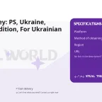 Palworld Key: PS, Ukraine, Standard Edition, For Ukrainian Account