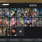 Black Desert Accounts (RU) - 855 GS Account with Gmail