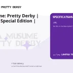 Umamusume: Pretty Derby | Party Dash Special Edition | Steam