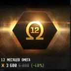 EVE Online Items: 3600 PLEX (12th month of Omega)