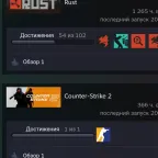 Rust Accounts - Account with Rust and CS Prime