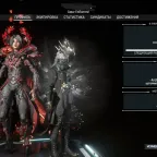 Warframe Personal Account Rank 21 with 22M Credits