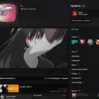 Dota 2 Account - MainPool, 2180 MMR
