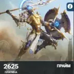 Warframe Account - Styx Prime Access