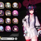 NTE Account | EU Server | Hunter Level 32 | Shinku & Iroi with Sig