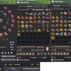Black Desert Account (RU) | 874 GS | Pegasus T10 | Witch