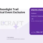 Minecraft Moonlight Trail Cape - Physical Event Exclusive Code