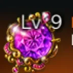 Lost Ark Items: Level 9 Blazing or Doomfire Gem