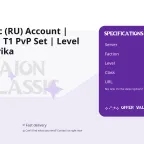 Aion Classic (RU) Account | Inquisitor | T1 PvP Set | Level 71 | Gardarika