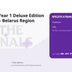 The Finals Year 1 Deluxe Edition Steam Gift - Belarus Region