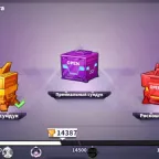 Super Sus Accounts: Old Account