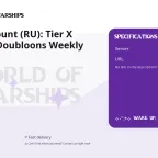 WoWS Account (RU): Tier X Ships, 500 Doubloons Weekly Until 2026