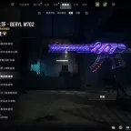 PUBG PC Account | Level 5 Medusa | Progressive Skin