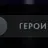 Dota 2 Accounts 5659 MMR Titan Arcana