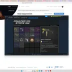 Rust Account - PC Platform
