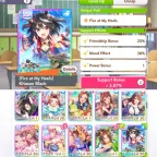 Umamusume: Pretty Derby Global Account with 32,000+ Carats and 5 Kitasan