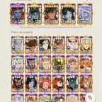 AFK Journey Accounts: Global G645 / Vip 3 / Base POWER 80k / Paragon(2) - 10 / Paragon(1) - 18