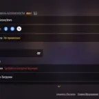Free Fire Accounts: Level 73 Master Account with Sakura Pass and White Hair