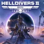 Helldivers 2 Account - Standard Edition, Free Region Change, China Region, PC