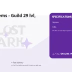 Lost Ark Items - Guild 29 lvl, Shop 6 lvl