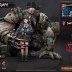 Doomsday Accounts - 110 Million Power, VIP 9, All T5 Infantry
