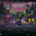 Dota 2 Account 11750 MMR, 12000 Behavior Score, Immortal