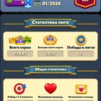 Royal Match Accounts - Level 14,501 Account with 417,145 Gold