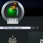 Dota 2 Account Sale: 200 MMR, 10000 Order, 500 RUB Steam Balance, Ogre Arcana