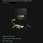 Escape from Tarkov Account | Standard Edition | Level 6 | Global