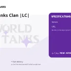 World of Tanks Clan |LC|