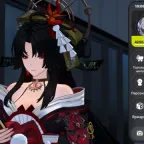NTE (Neverness to Everness) Accounts: EU Level 47 with 6 Legendaries