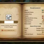 Summoners War: Sky Arena | Europe Server | 3 LD Nat 5s | Max Swift Set +229 SPD