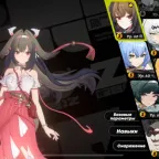 Zenless Zone Zero Account - Mobile, Level 55, Yixuan E2 Sign, Ye Shunguang E1 Sign