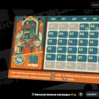 Zenless Zone Zero Accounts - Personal Account (Europe)