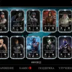 Mortal Kombat Mobile Accounts: 61 Diamond, 81 Gold, 60 Epic Cards, iOS