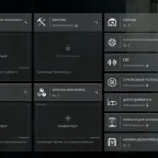 Delta Force Account Level 30+ with 1.5M Assets