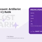 Lost Ark Account: Artillerist 1720 GS (EU-C) Ratik