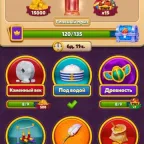 Royal Match Accounts: Heavily Pumped Account