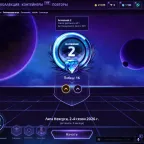 Heroes of the Storm Account - Level 200, Diamond Rank, 25 Heroes