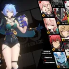 Zenless Zone Zero Account - Yidhari, Lucia, Lycaon, Rina, Nekomata, and Zhao