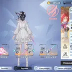 Tower of Fantasy EU Astora Account - Asuka 100, Lana 6, Antoria 6, Hipper 6
