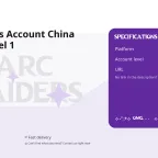 ARC Raiders Account China Region Level 1