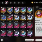 NTE (Neverness to Everness) Account Hunter 45, Tycoon 28, 11 Legendaries