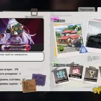 NTE Account | EU Lv.57 | Tycoon Lv.45 | Porsche & Draco