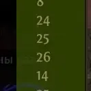 Path of Exile 2 Account - Lvl 99, Rituals League, Donations