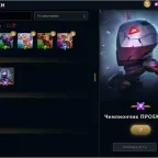 Teamfight Tactics Accounts - Turkey Server
