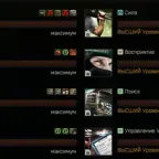 Escape from Tarkov Account: PvP, Edge of Darkness Edition, 1914 Hours