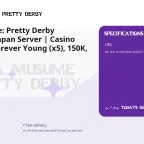 Umamusume: Pretty Derby Accounts | Japan Server | Casino Drive (x5), Forever Young (x5), 150K,
