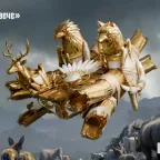 PUBG Mobile Accounts - Conqueror Rank Account