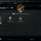 Dota 2 Accounts - 5000 MMR, 8500+ Behavior, 66+ Trophy Level